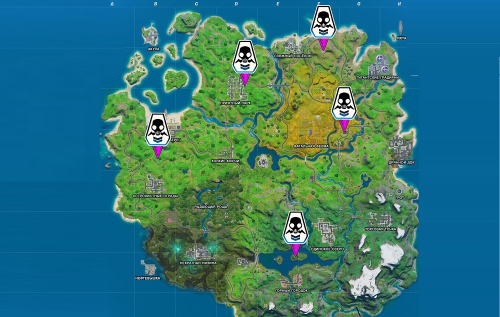 Shadow bases FORTNIGHT on the map