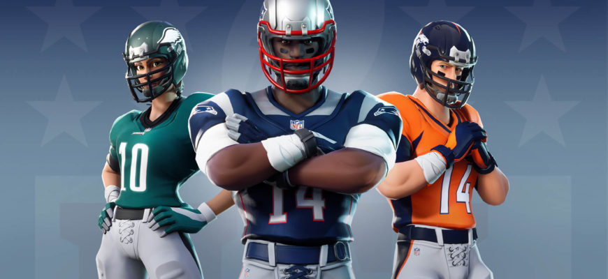 Fortnite skins NFL