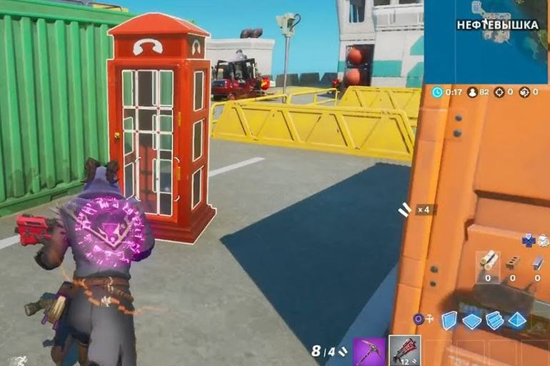 Disguise yourself inside a phone booth